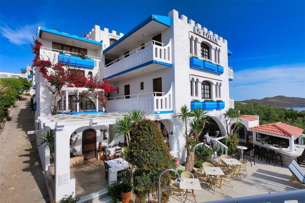 Skala Apartments Agia Marina  Luaran gambar
